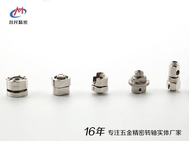 阻尼轉(zhuǎn)軸的自鎖與限位功能有什么區(qū)別？